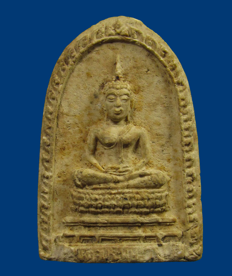 พระผง วัดทุ่งสาธิต ปี 2512 (หลวงปู่โต๊ะ ร่วมพิธีพุทธาภิเษก)