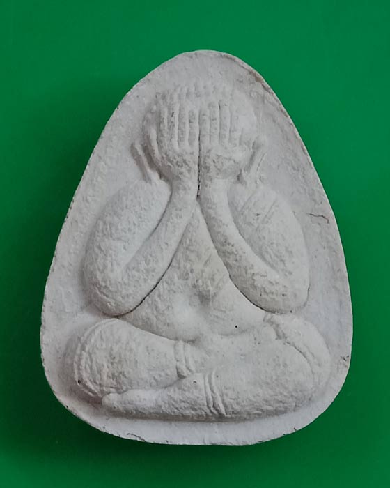 พระปิดตา วัดคลองทราย จันทบุรี