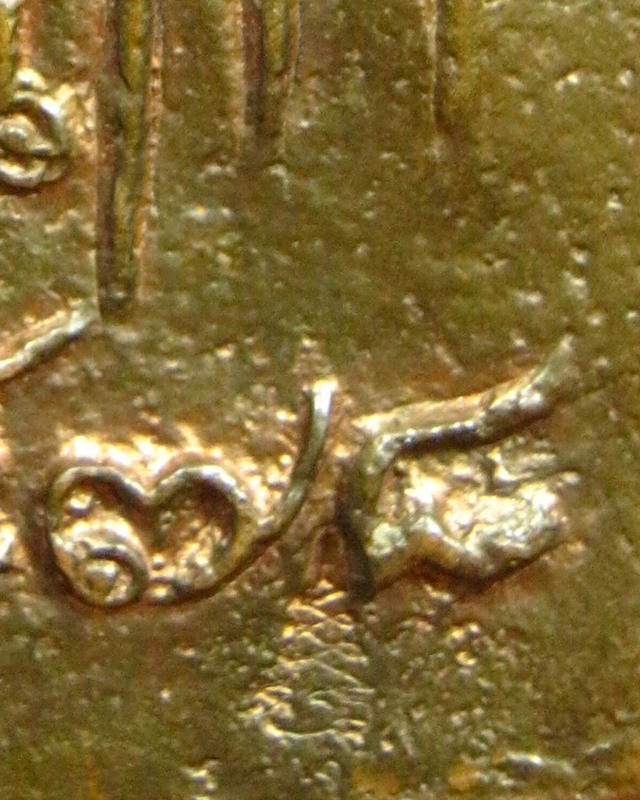 หลวงพ่อไปล่ วัดกำแพง