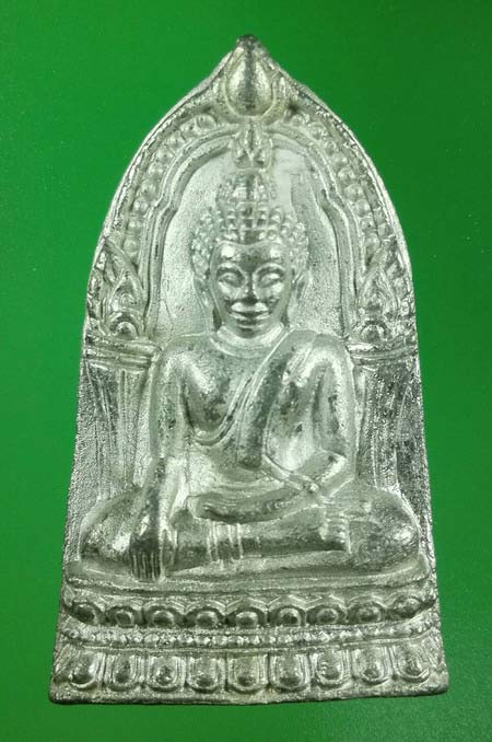 พระพุทธชินราชใบเสมาชินเงิน รุ่นประทานพร ปี 2547 เนื้อชินปรอทขาว พร้อมกล่อง