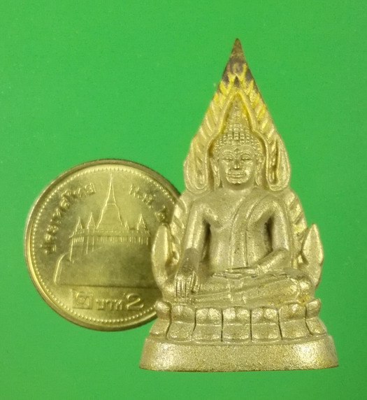 พระพุทธชินราชอินโดจีน เสาร์ ๕ ปี 2553 วัดพระศรีรัตนมหาธาตุฯ(พระพุทธชินราช) พิษณุโลก
