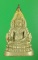 พระพุทธชินราชอินโดจีน เสาร์ ๕ ปี 2553 วัดพระศรีรัตนมหาธาตุฯ(พระพุทธชินราช) พิษณุโลก