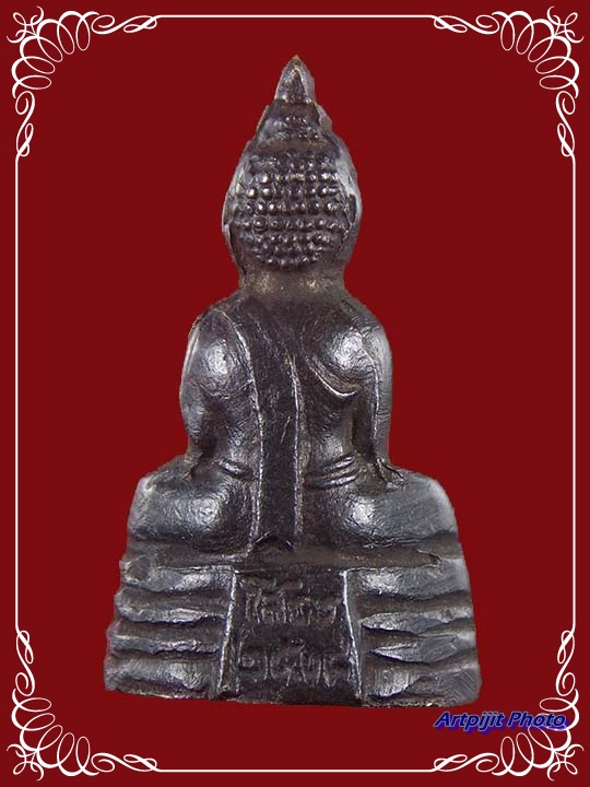  พระกริ่งหลวงพ่อโสธร ปี 2508 พิมพ์หน้ากลาง (เทวดา)