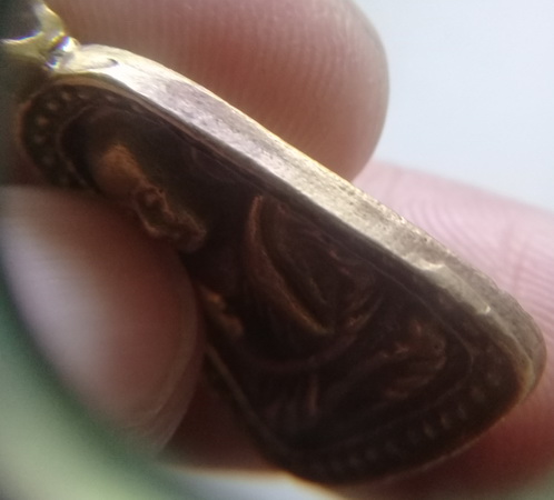 เหรียญหล่อจอบเล็ก หลวงพ่อเงิน วัดบางคลาน