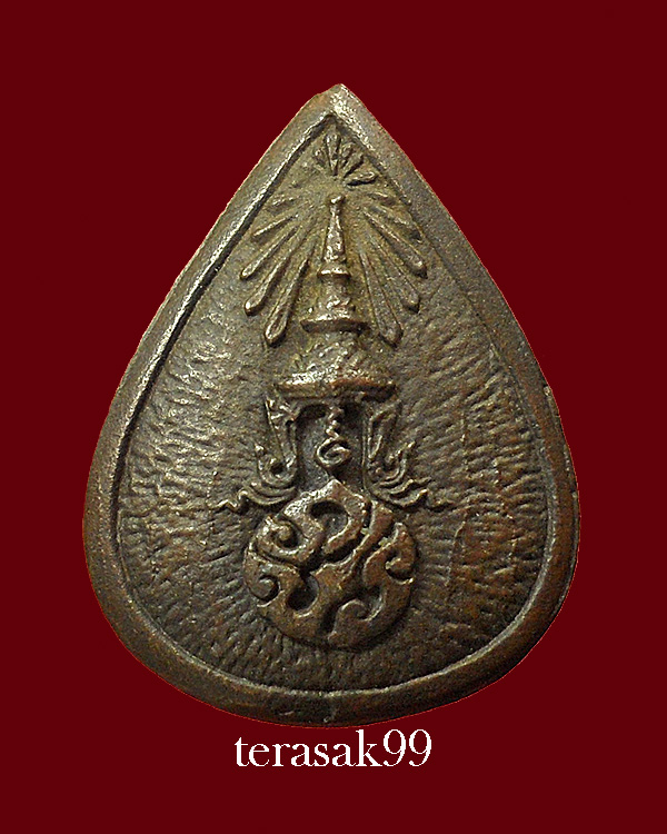 พระหลวงพ่อวัดไร่ขิง พิมพ์กลีบบัวใหญ่หลัง ภปร. ปี 2522 เนื้อนวะ จ.นครปฐม(2)