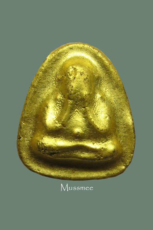 พระปิดตาหลวงพ่อบัวเกตุ วัดช่องลมนาเกลือ อ.บางละมุง จ.ชลบุรี ### เคาะเดียว ###