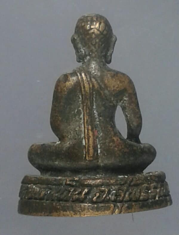 รูปหล่อหลวงพ่อใหญ่ วัดกกเต็น สุพรรณบุรี      เคาะเดียวครับ