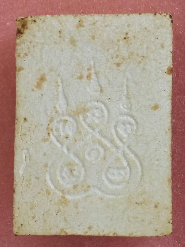 พระผงหลวงพ่อโสธร หลังยันต์ห้า    เคาะเดียวครับ 