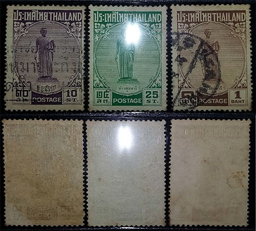 รวมแสตมป์หายาก 4 ชุด SET 1