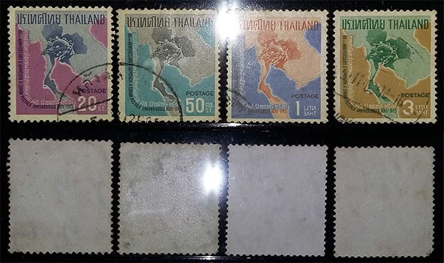 รวมแสตมป์หายาก 4 ชุด SET 1