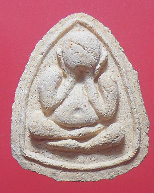 พระปิดตาเนื้อผง หลังยันต์ ไม่รู้ที่