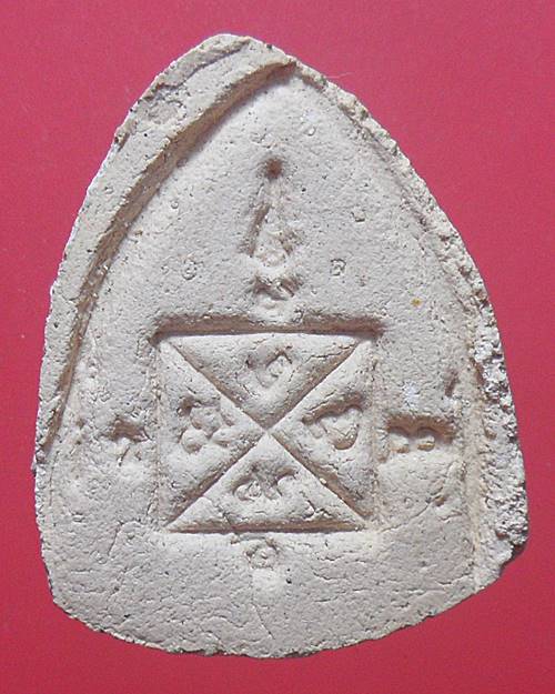 พระปิดตาเนื้อผง หลังยันต์ ไม่รู้ที่