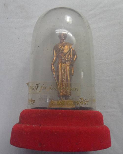 รูปเหมือน ท้าวสุรนารี (ย่าโม) ขนาดบูชาหน้ารถ รุ่นสมปรารถนา หลวงพ่อคูณ วัดบ้านไร่ปลุกเสก