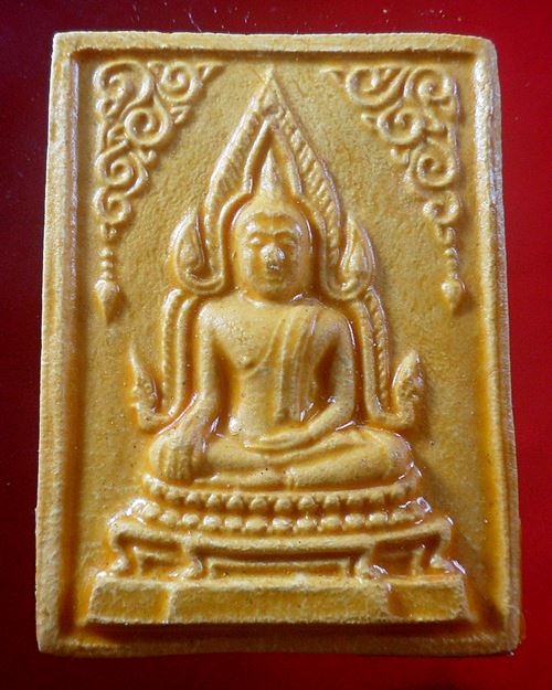 พระพุทธชินราช เนื้อผง พิมพ์ใหญ่ วัดเกาะลอย จ.ระยอง ปี 2514 หลวงปู่ทิม วัดละหารไร่ ปลุกเสก องค์ที่4