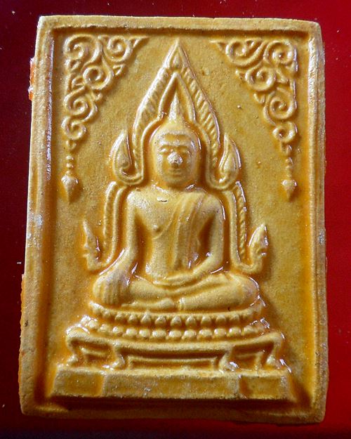 พระพุทธชินราช เนื้อผง พิมพ์ใหญ่ วัดเกาะลอย จ.ระยอง ปี 2514 หลวงปู่ทิม วัดละหารไร่ ปลุกเสก องค์ที่5