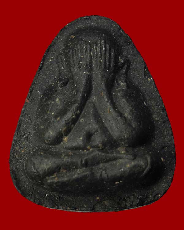 ปี 2521-2523 พระปิดตาหลังยันต์นะ (ปลดหนี้) รุ่น 3 ไตรมาส หลวงปู่โต๊ะ เนื้อผงใบลาน 