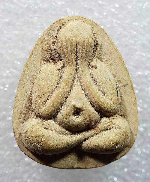 พระปิดตา หลังยันต์ ไม่ทราบที่ครับ