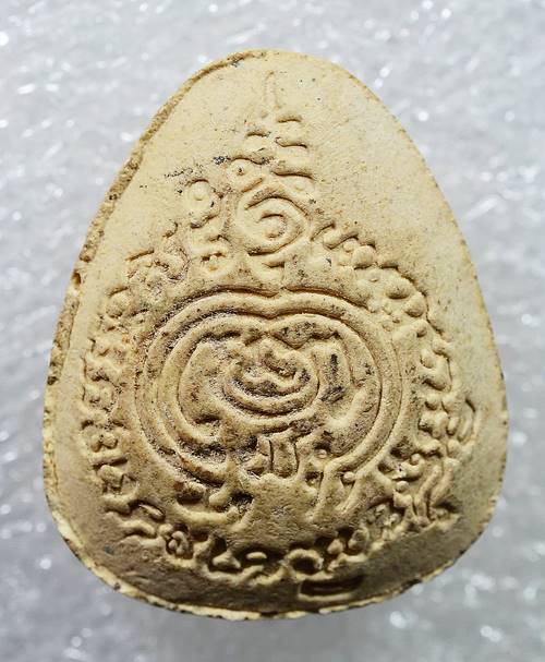 พระปิดตา หลังยันต์ ไม่ทราบที่ครับ