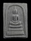 เคาะเดียว....พระสมเด็จ หลังพระธาตุพนม///ก913