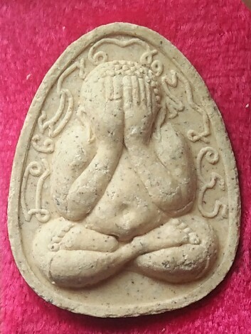 ปิดตาจัมโบ้ หลังยันต์ไก่เถื่อน หลวงปู่วิเวียร วัดดวงแข สวยๆกล่องเดิม