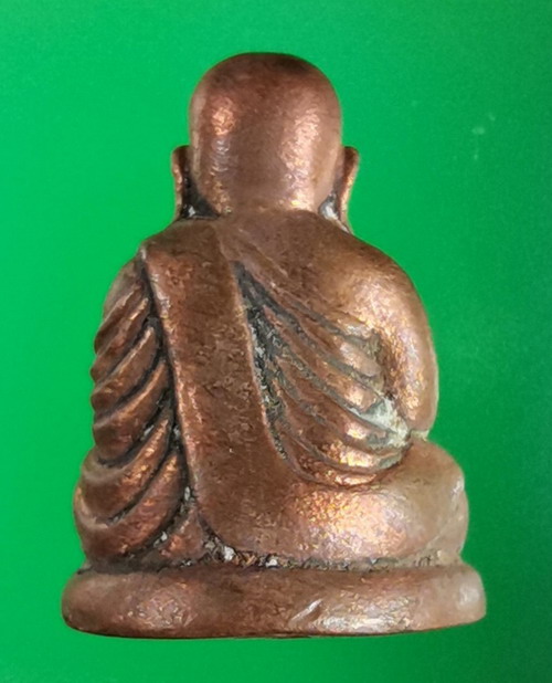 รูปหล่อหลวงพ่อเงิน เนื้อทองแดง รุ่นกองทุน 53 พิมพ์นิยม  เลขสวยมงคล 5556