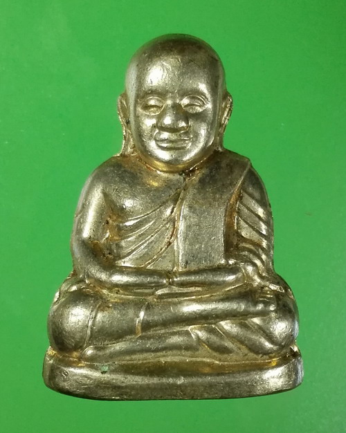 รูปหล่อหลวงพ่อเงิน เนื้ออัลปาก้า รุ่นกองทุน 53 เลข 1695