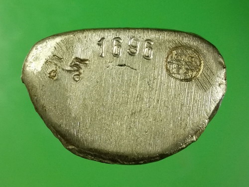 รูปหล่อหลวงพ่อเงิน เนื้ออัลปาก้า รุ่นกองทุน 53 เลข 1695