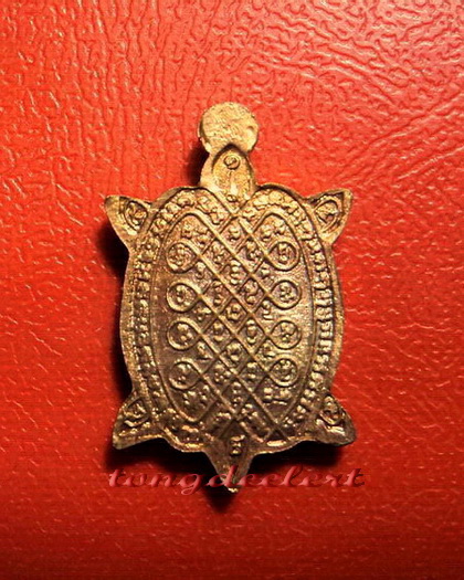 เหรียญพญาเต่าเรือนจิ๋ว วัดหนองอ้อ หลวงปู่หลิว เนื้อทองแดง สวยมากค่ะ