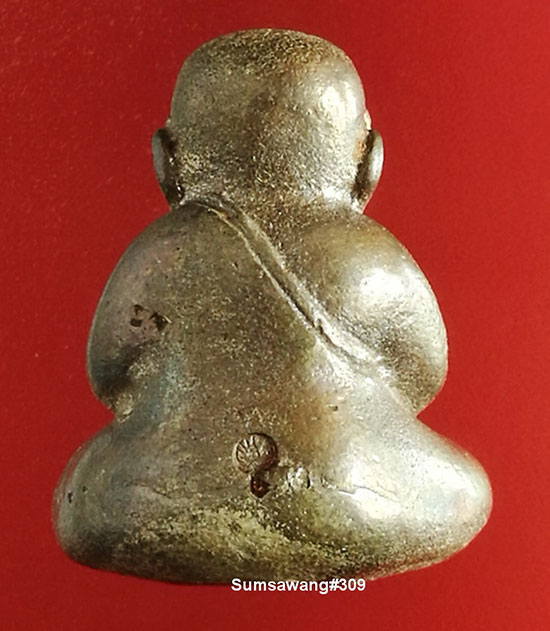 พระปิดตาชินบัญชร 8 รอบ เนื้อนวโลหะ พ่อพัฒน์ ปุญญกาโม วัดห้วยด้วน อ.หนองบัว จ.นครสวรรค์ปี ๒๕๖๑ # ๓๐๙