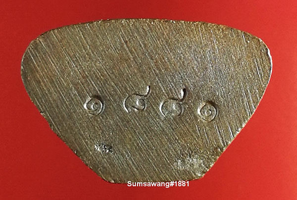 พระรูปหล่อโบราณ รุ่นชินบัญชร ๘ รอบ เนื้อนวะโลหะ หลวงพ่อพัฒน์ จ.นครสวรรค์ ปี ๒๕๖๑ # ๑๘๘๑      ๑๘๙๙