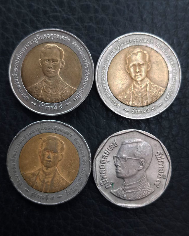 พร้อมกัน 5 เหรียญ เหรียญ 5 บาท ปี 2541+2545 + เหรียญกาญจนาฯ 10 บาท ร.9 ปี 39