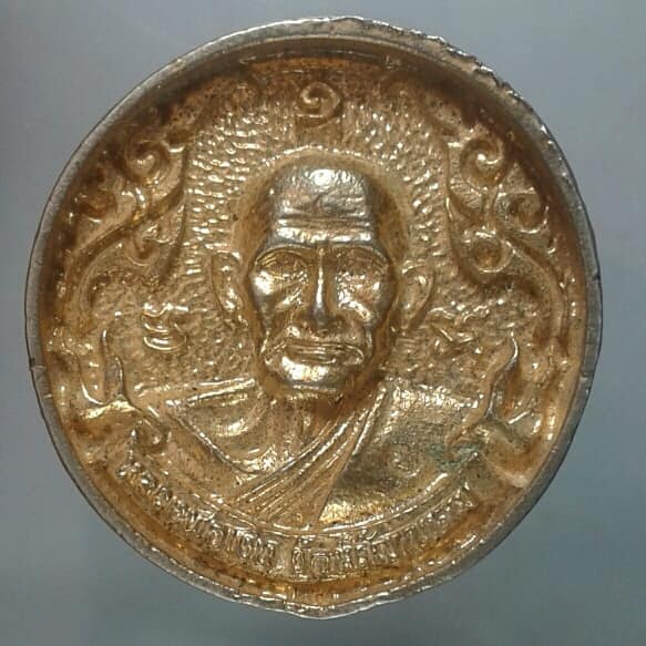 เหรียญล้อแม๊กหลวงพ่อเงิน กะไหล่ทอง หลังยันต์น้ำเต้า เคาะเดียวครับ