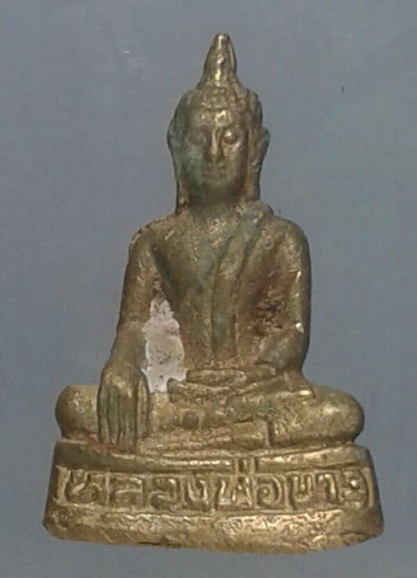 รูปหล่อ พระพุทธหลวงพ่อขาว วัดวังแดง อยุธยา        เคาะเดียวครับ