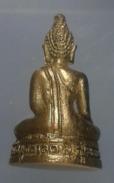 รูปหล่อ พระพุทธหลวงพ่อขาว วัดวังแดง อยุธยา        เคาะเดียวครับ