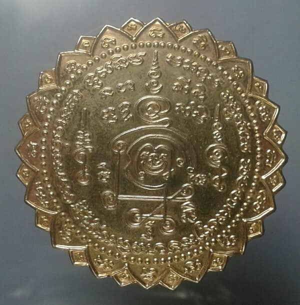 เหรียญหลวงพ่อโสธร ออกวัดอินทร์จันทร์บุญวัฒนาราม แปลงยาว ฉะเชิงเทรา   เคาะเดียวครับ