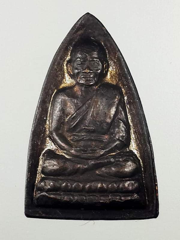 เหรียญกรีบบัว หลวงปู่ทวด รุ่น ร.ศ. 200 ปี 2525