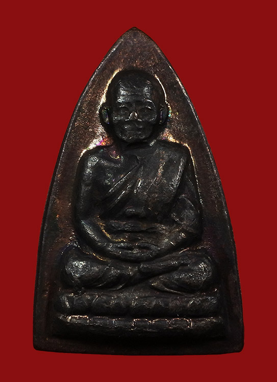 เหรียญกรีบบัว หลวงปู่ทวด รุ่น ร.ศ. 200 ปี 2525
