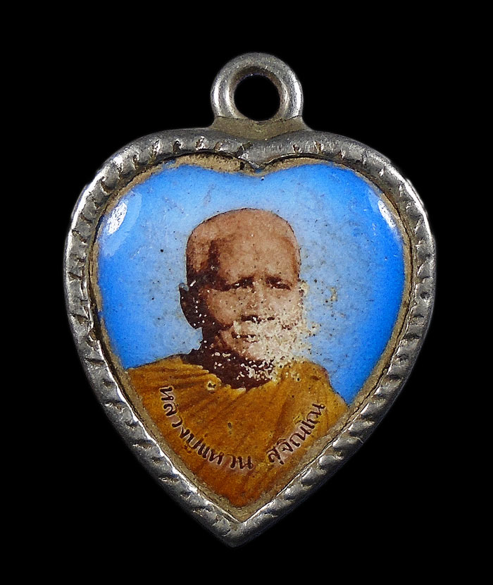 เคาะเดียว....ล็อกเก็ต หลวงปู่แหวน....5