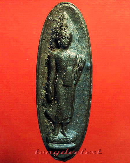 พระลีลา 25 พุทธศตวรรษ เนื้อแร่ หายาก สวยมากค่ะ