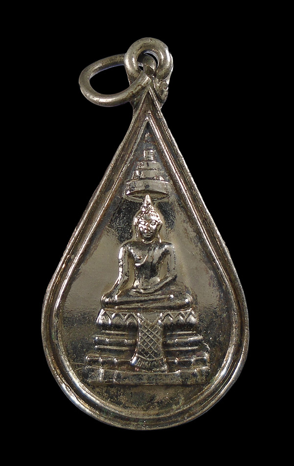 30บาท....เหรียญพระพุทธ วัดภาษี เอกมัย ปี 2540///ก935