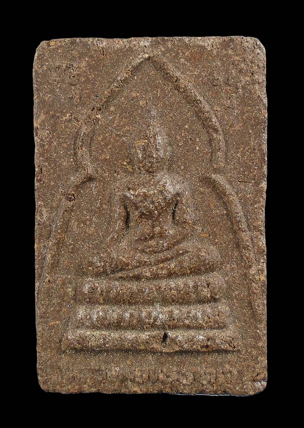 30บาท....หลวงพ่อพระธาตุเก่า ไม่ทราบที่///ก944