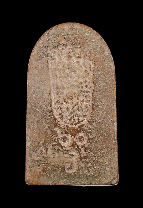 30บาท...พระถ้ำเสือย้อนยุค วัดเขาดีสลัก ///ก945