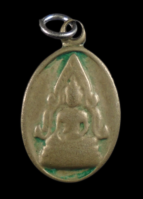30บาท....เหรียญพระพุทธชินราช องค์เล็ก///ก968