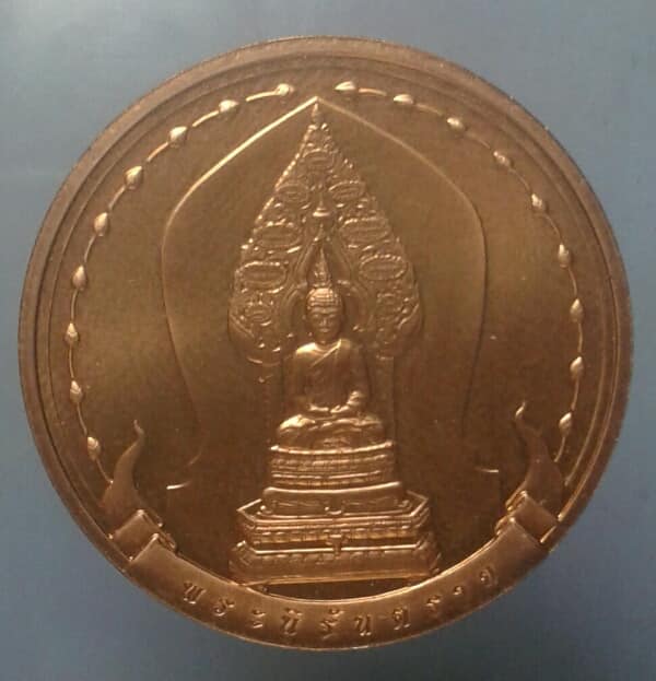 เหรียญพระนิรันตราย ๒๐๐ ปี รัชกาลที่๔  เคาะเดียวครับ 