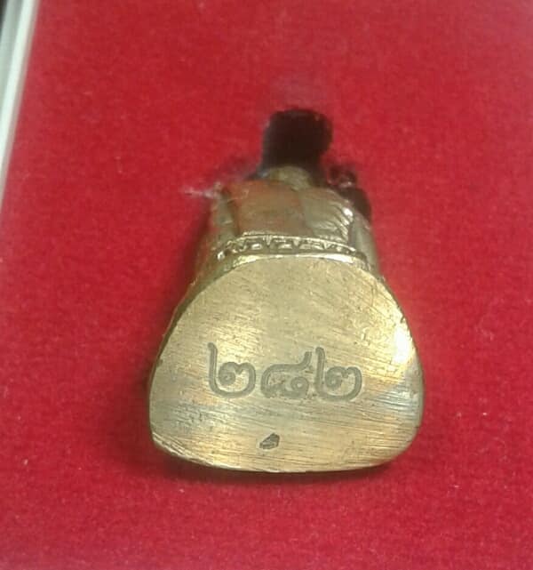 รูปหล่อหลวงพ่อชิ้น วัดท่าล้อ นครสวรรค์ หมายเลข ๒๘๒  +กล่อง เคาะเดียวครับ