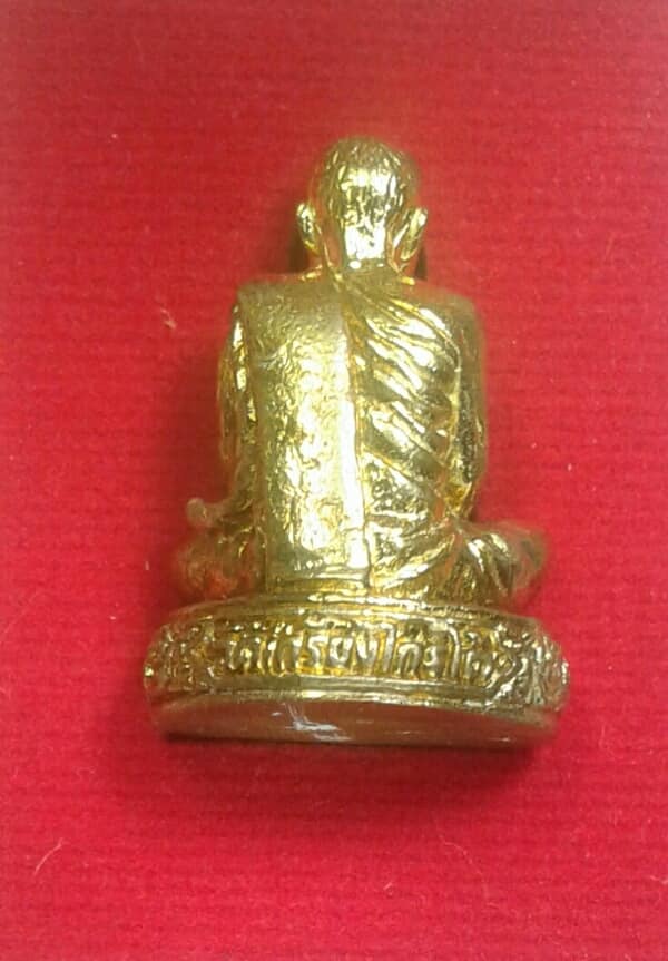  รูปหล่อหลวงพ่อสมนึก วัดเกรียงไกรใต้  รุ่นทองระฆัง  +กล่อง เคาะเดียวครับ 