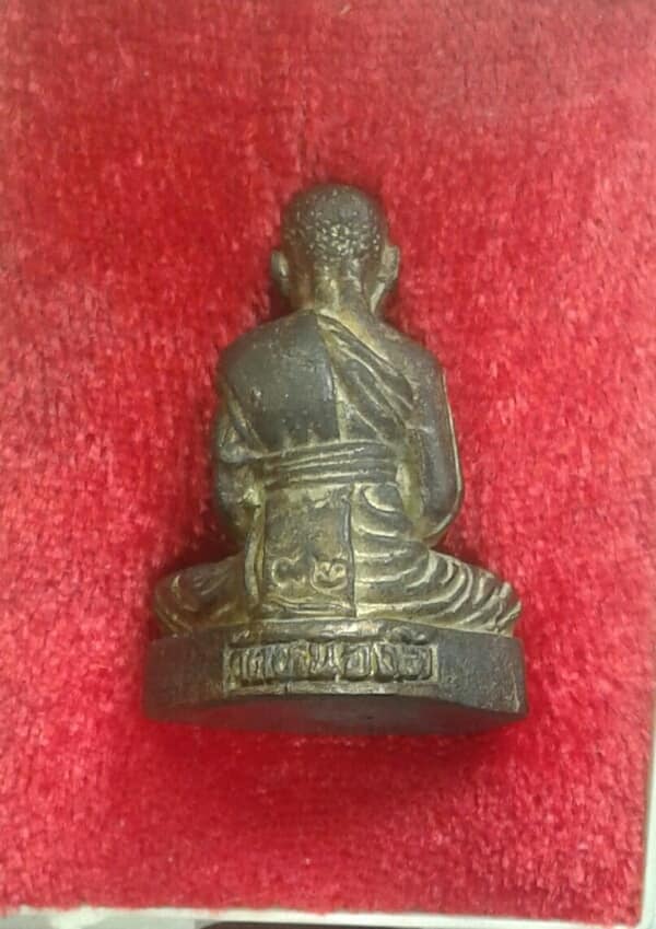  รูปหล่อหลวงปู่น้อย วัดหนองโก นครสวรรค์  อายุครบ๘๒ปี +กล่อง เคาะเดียวครับ 