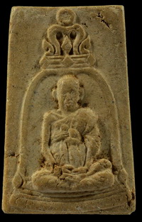 รูปเหมือนสมเด็จวัดระฆัง100ปี หลังตรายาง