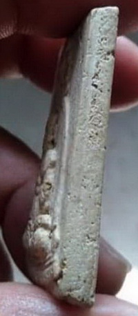 รูปเหมือนสมเด็จวัดระฆัง100ปี หลังตรายาง