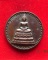เหรียญพระพุทธคมนาคมบพิธ หลัง ภปร. ครบรอบ 84ปี กระทรวงคมนาคม ปี 2539 ตอกโค้ด